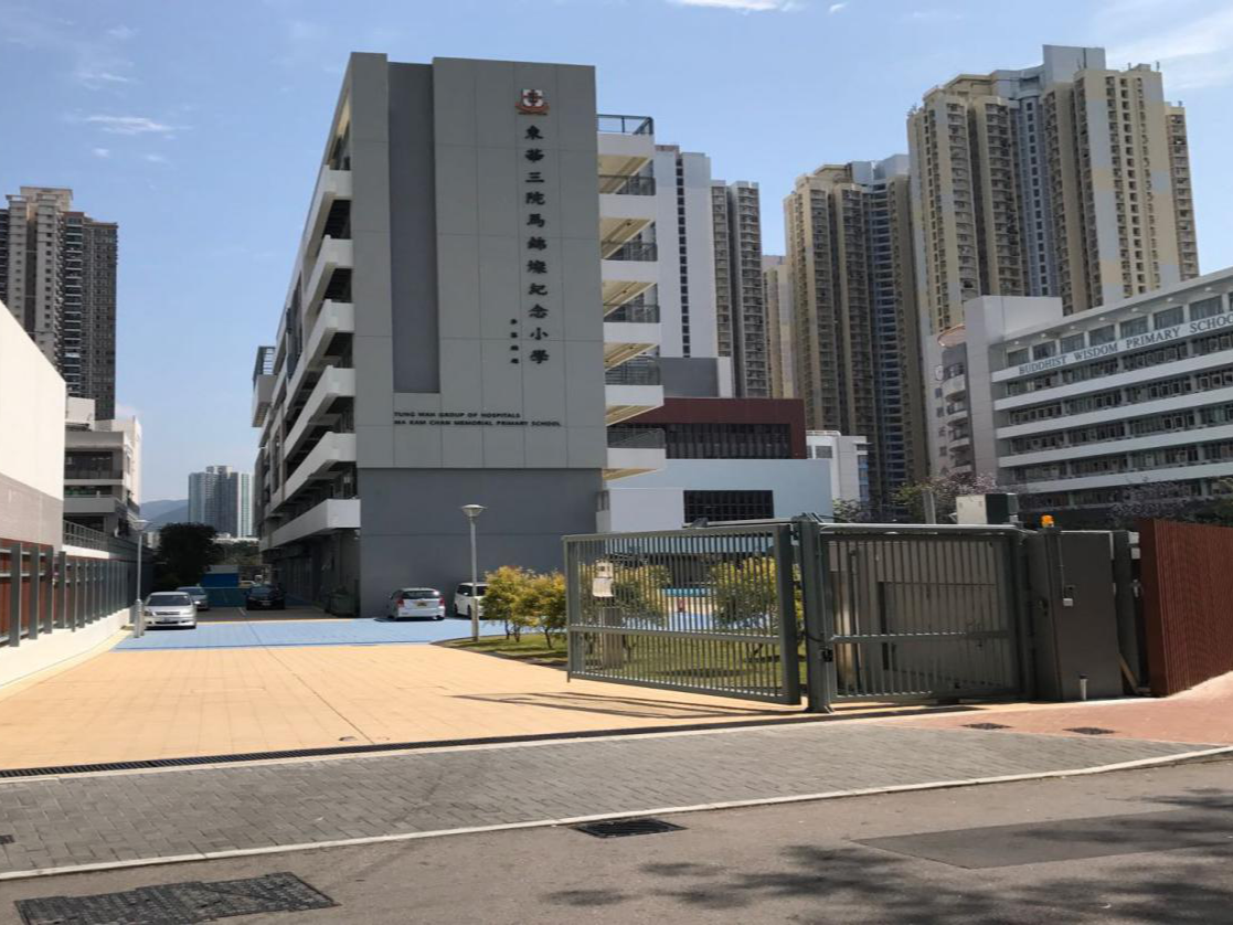 香港東華小學質(zhì)感涂料項目