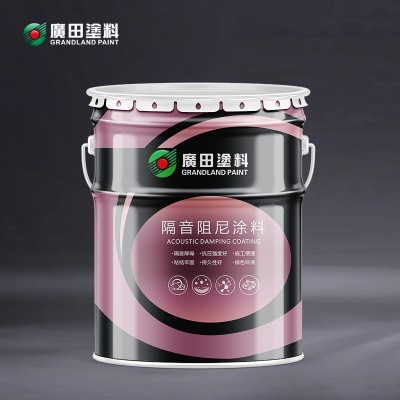 G283?；u專(zhuān)用背覆膠