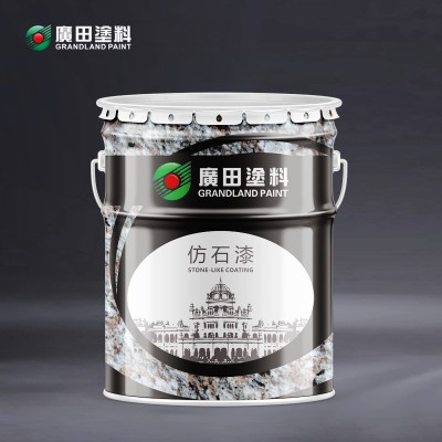 G283?；u專(zhuān)用背覆膠