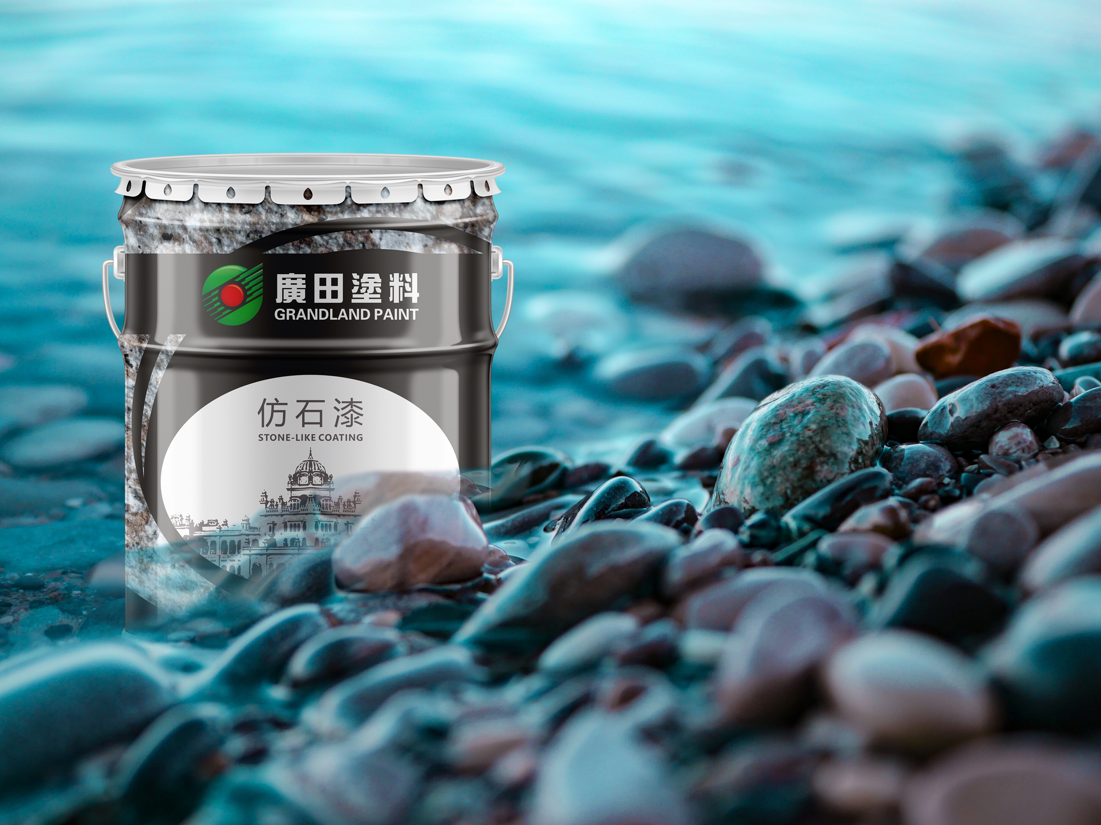 建筑外墻水包水多彩漆該如何施工，技術(shù)秘籍（上篇）