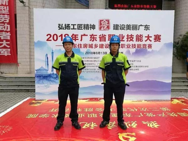 廣田涂料助力深圳裝飾行業(yè)發(fā)展，成為廣東技能大賽重要材料贊助商