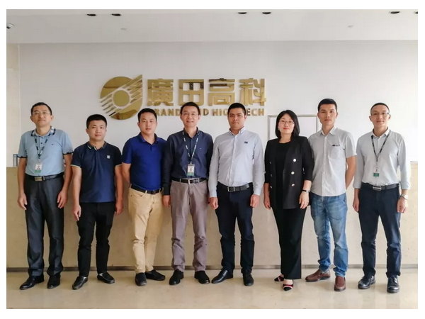 熱烈歡迎深圳市寶鷹股份古總一行蒞臨廣田高科參觀考察！